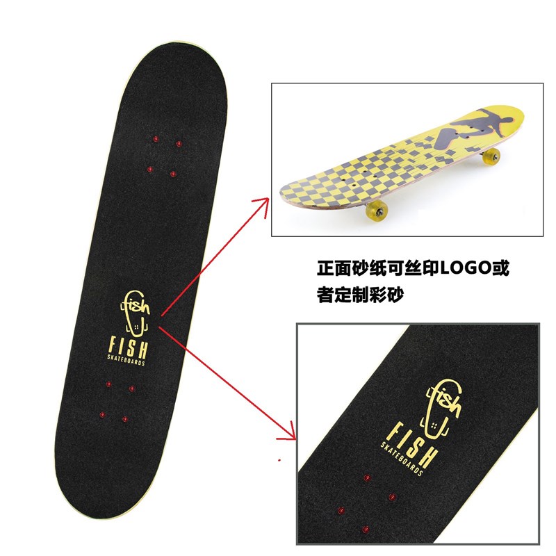 3108成人刷街公路双翘滑板 31寸枫木深凹滑板 初学者四轮滑板