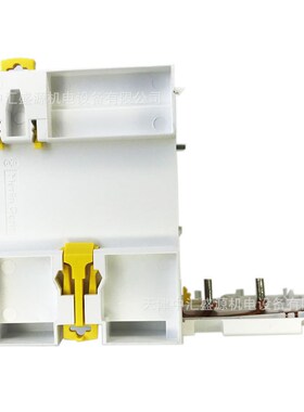 A9V08340漏电保护模块Vigi iC65 ELE 3P 40A 30mA A-type