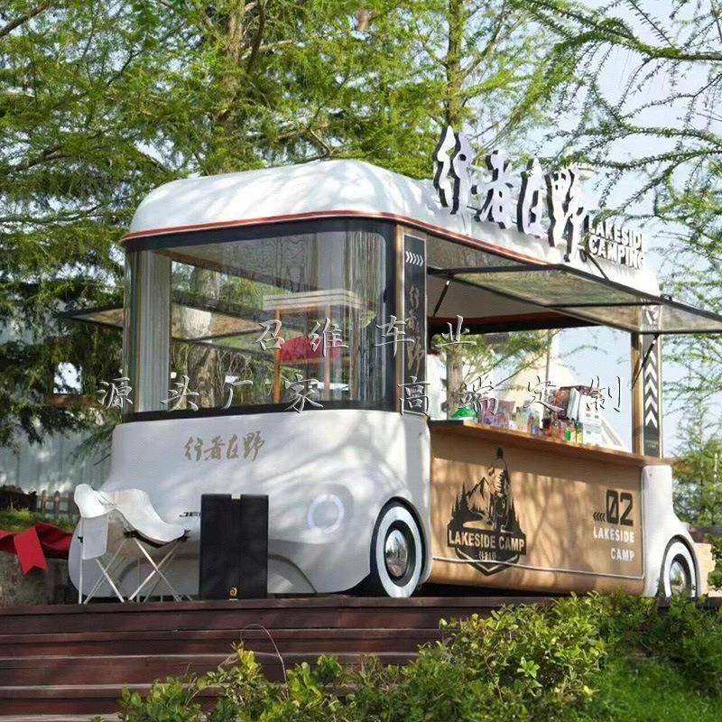 移动售卖车多功能四轮餐车美食车商用商业街景区公园夜市小吃车