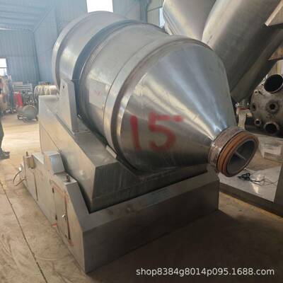 EYH型二维运动混合机化工粉末漂白粉洗衣粉不锈钢电动二维混料机