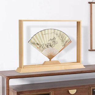 诗匀新中式实木双面画框成扇子画装裱透明展示框防尘收藏扇面画框