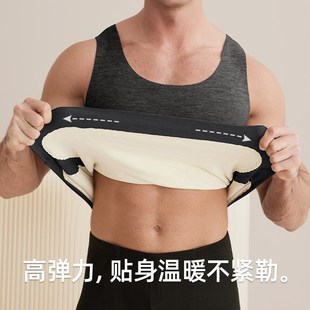 羊毛蠶絲無(wú)痕貼片護(hù)肚秋冬季 健丹鳥(niǎo)加絨保暖背心男士 打底抗菌內(nèi)衣
