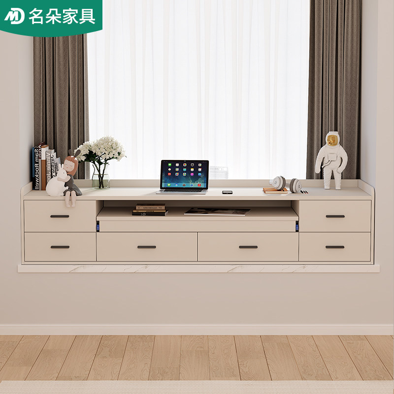 奶油风飘窗书桌可伸缩写字桌收纳柜电脑桌阳台抽屉柜窗台柜5L56