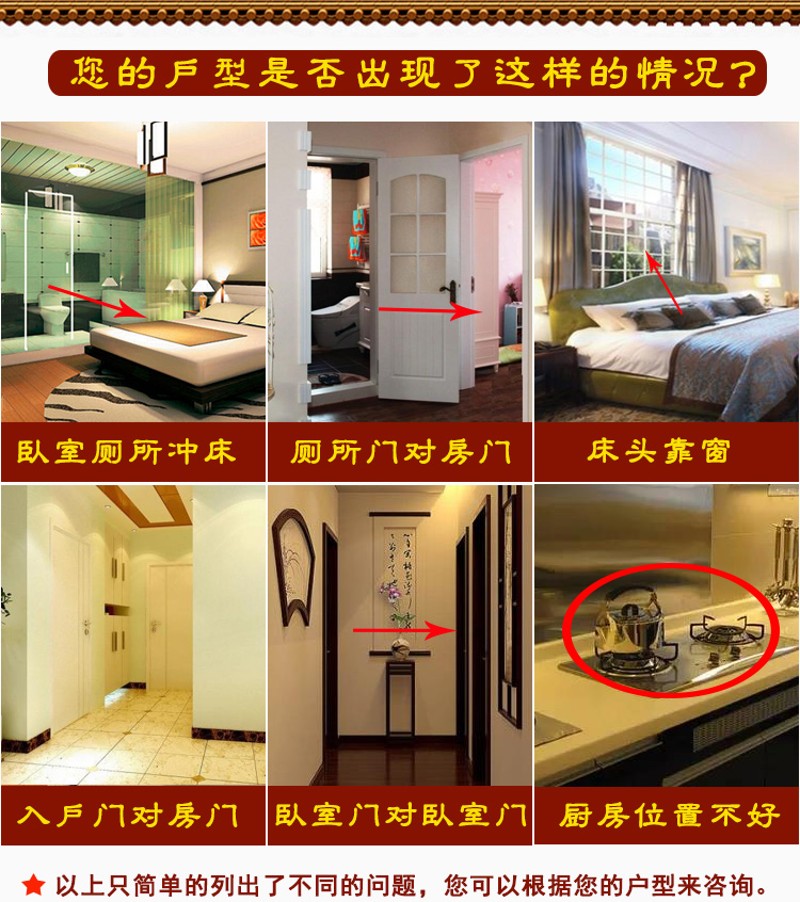 六帝五帝尺实心纯铜五帝钱铜钱尺解决门对门防漏财十帝尺压门槛