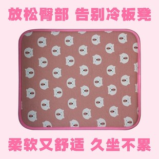 通用凳子垫家用教室自吸垫记忆纯棉久坐椅子座垫 学生椅子坐垫四季