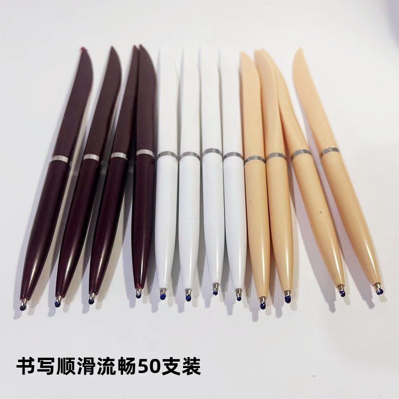 刀笔圆珠笔原子笔快递扁刀型头物圆珠笔