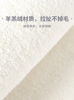 飘窗垫窗台垫2022新款阳台网红成品羊羔毛卧室可机洗海绵定制加厚