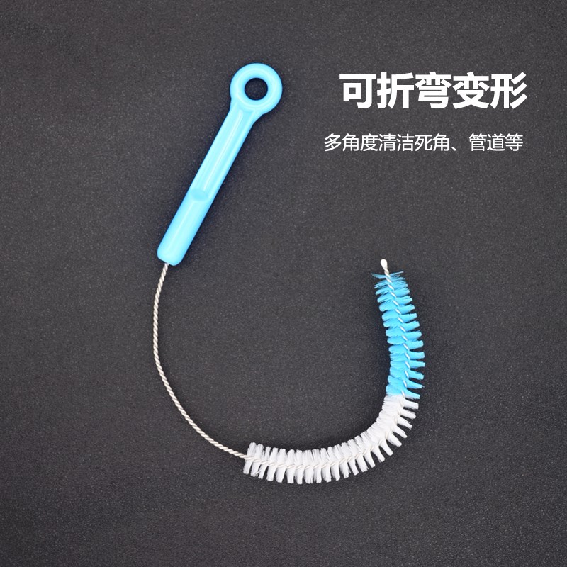 缝隙清洁刷死角长柄毛刷吸管导管道刷小刷子家用试管刷细长刷加长