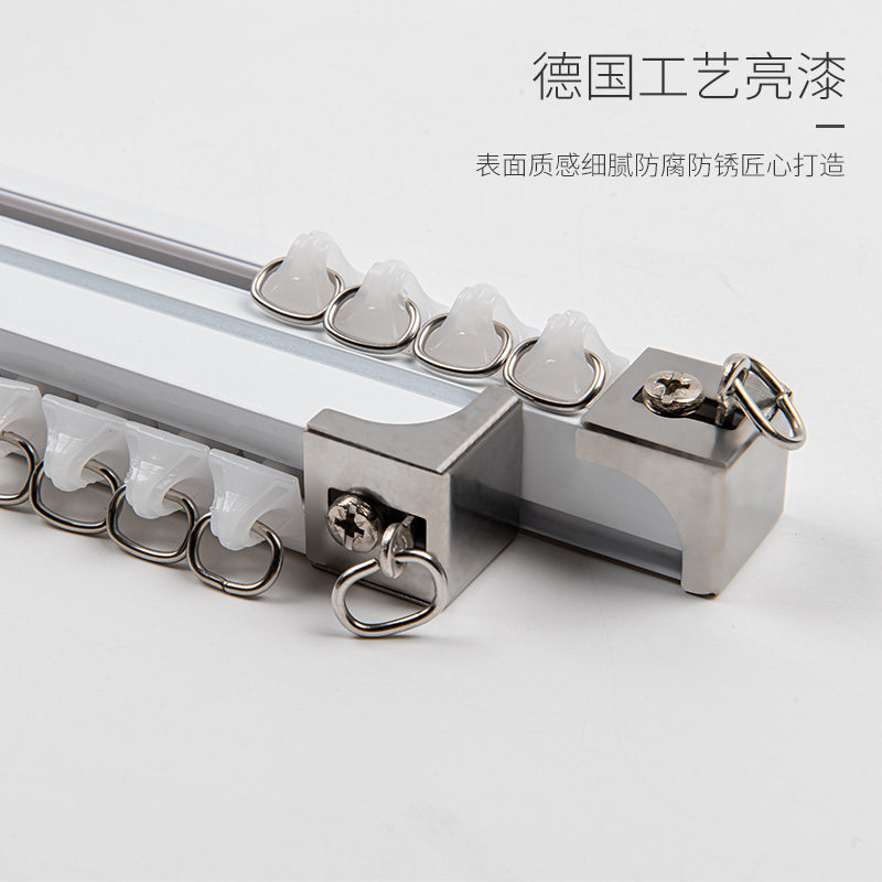 加厚铝合金窗帘杆直轨滑轨侧装罗马杆暗轨双轨顶装窗帘轨道静音轨