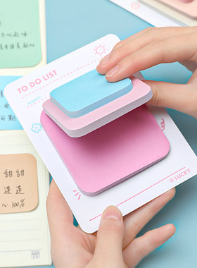期末奖品 创意学习文具小礼品 高中小学生礼物叠叠乐便利贴有粘性