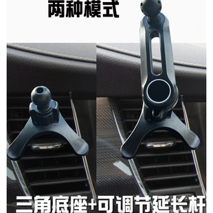 大众夏朗专用手机车载支架出风口固定支撑无线充电器导航架车配件