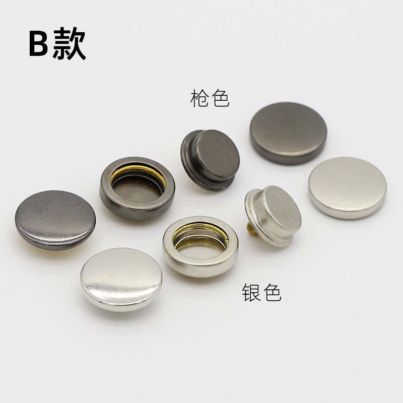 PM新款铜制501#/503#四合扣 通孔母扣+底三件 高档服装配饰纽扣子