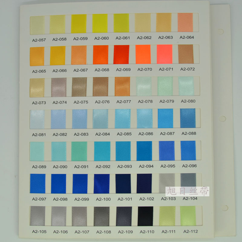 红色双面加密涤纶带绸缎带丝带玫瑰花材料长91米/卷 【一卷包邮】