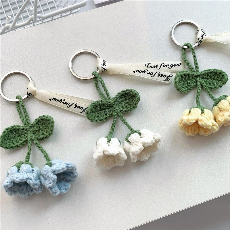 铃兰花纯手工钩织材料包成品包挂件钥匙扣毛线钩针编织包邮成品