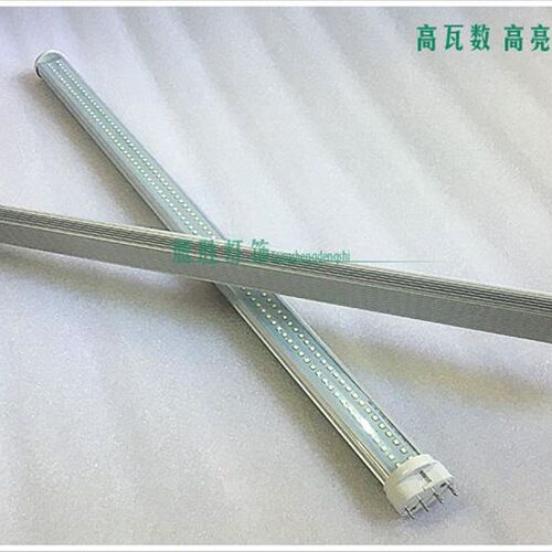 四针led灯管h型led灯管四针h型灯管ledh型灯管四针改ledh型灯管