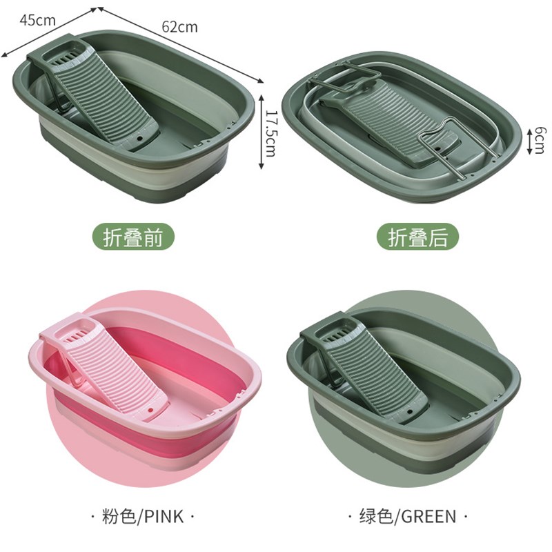 搓衣板洗衣盆一体家用特大号带搓板塑料盆加厚耐用大盆洗衣服盆子