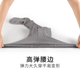 袜女打底裤 中厚竖纹显瘦连裤 灰色秋冬保暖外穿高弹针织显瘦腿袜女