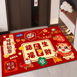 龙年地垫入户门垫硅藻泥防滑浴室卫生间门口2024喜庆红色进门地毯