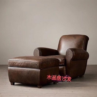 老虎椅单人沙发椅美式欧式酒吧咖啡厅复古皮轻奢客厅小户型椅子