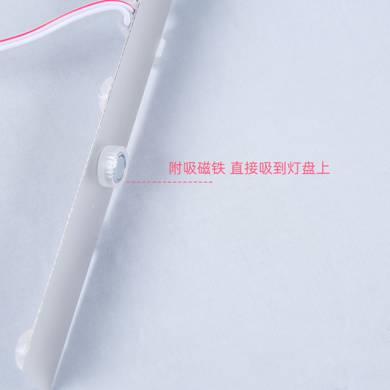 220v办公灯方通灯条LED灯条配件11宽1.2米0.9m办公室灯长条吊线灯