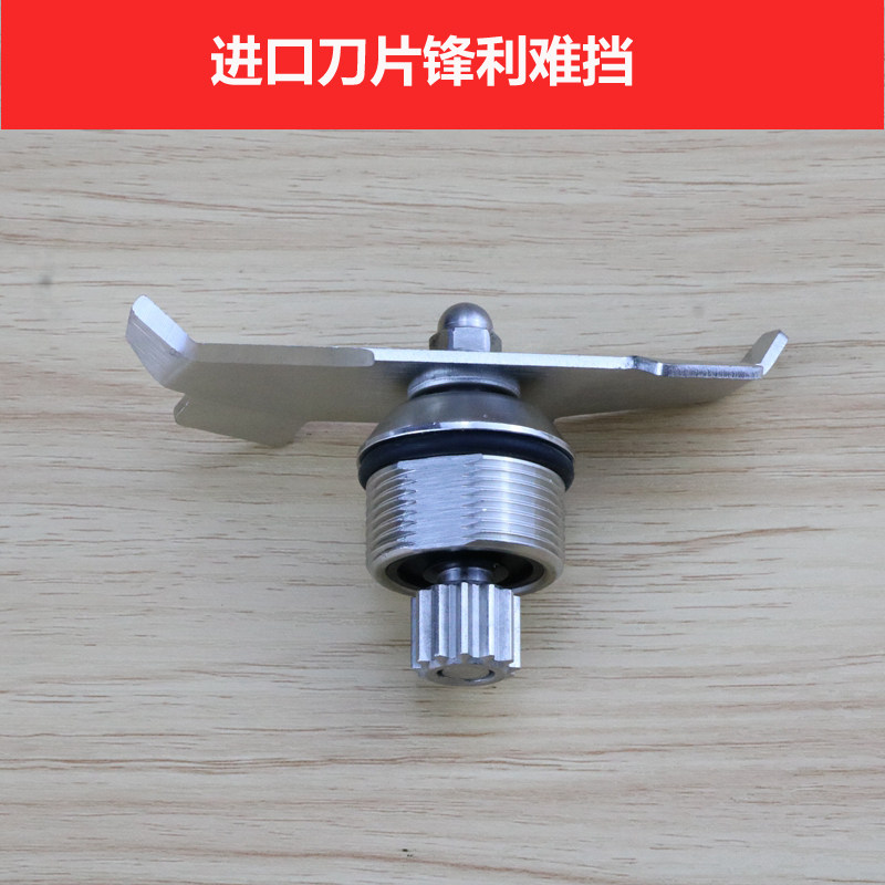 布兰泰Q9 Q9B K9沙冰机破壁料理机碎冰机搅拌机配件刀组刀头刀片