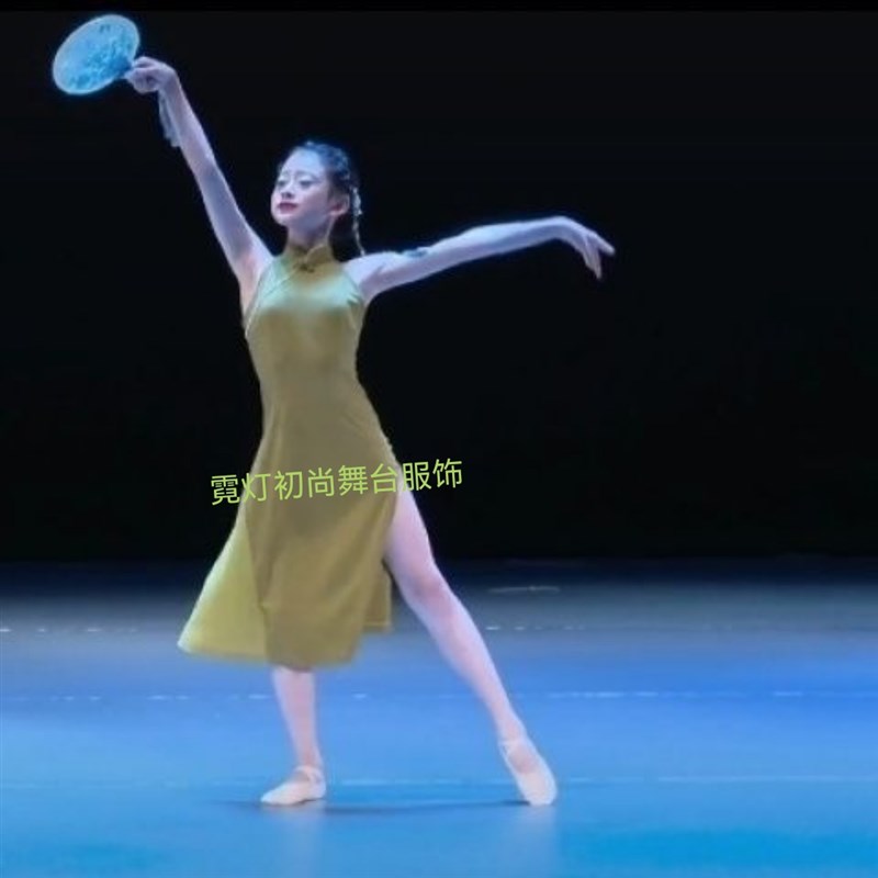 跳舞忆梦舞蹈演出服无袖古典舞绿色儿童旗袍舞蹈服忆梦舞蹈服网红