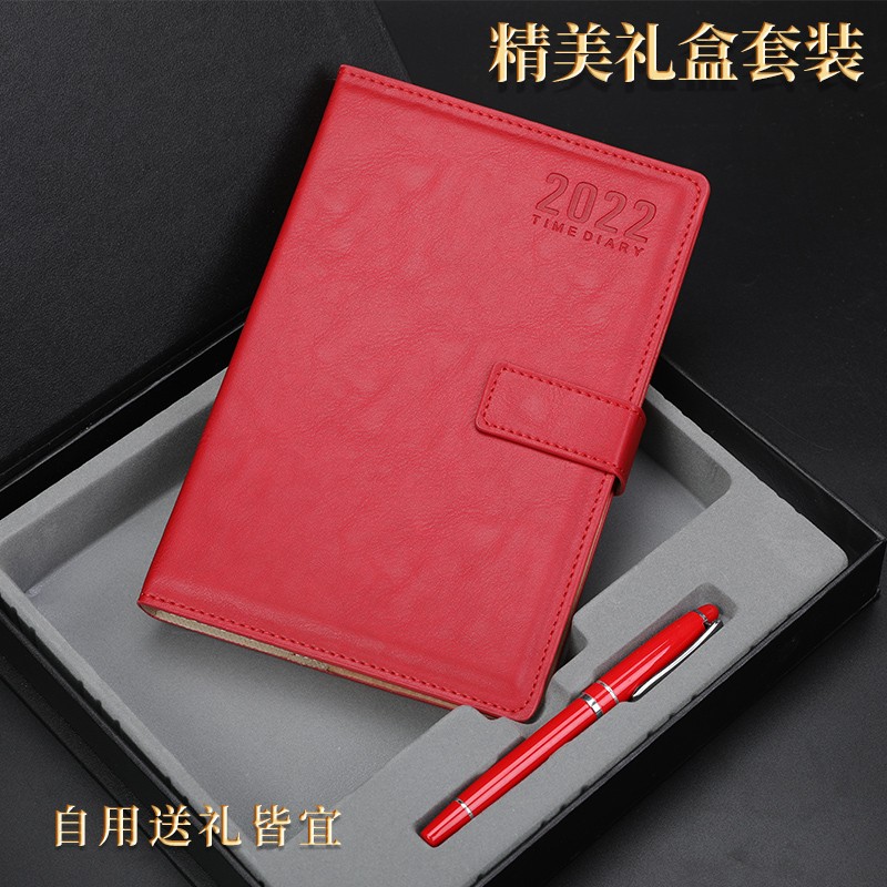 2022年历本日程本计划表笔记本子手账本日记本效率手册文具笔记本