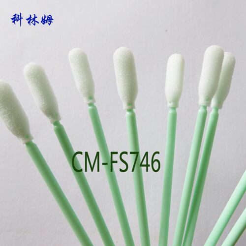 海绵棉签CM-FS746无尘净化圆头工业擦拭棒500支/包优质袋装