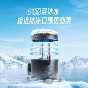 宜米制冰管线机冰块饮水机冰饮台式制冰机免安装冷热机冷热一体机