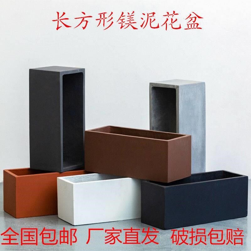陶瓷花盆大号特大号长方形水泥欧式长条马槽室外花箱种菜绿植