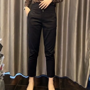 2024春秋装新款高腰四扣小脚西装裤女黑色显瘦九分休闲职业西裤子