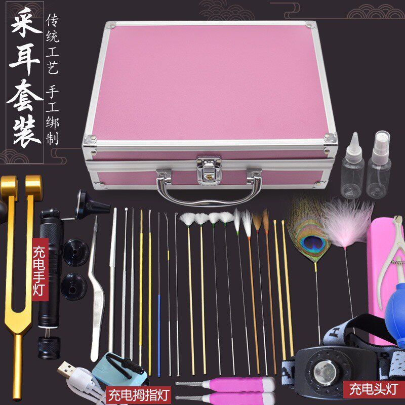 高级专业采耳工具套装掏耳发光神器挖耳勺头灯耳朵鹅毛棒可视手灯