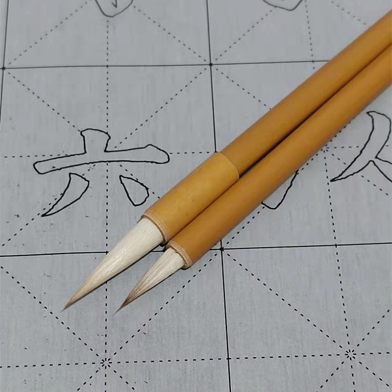 杨文明笔庄青山挂雪大小号兼毫毛笔中楷小楷国画书法专用艺考毛笔