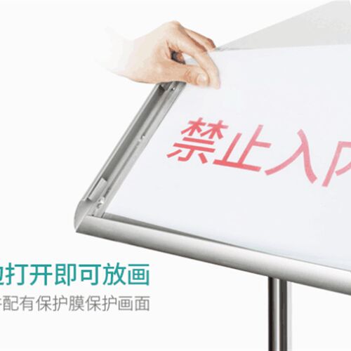 不锈钢立牌a3酒店指示牌a4立式展示架导向牌水牌落地展示牌广告牌