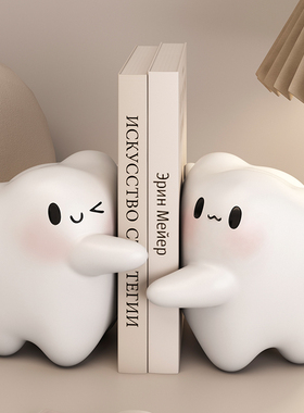 MSKA可爱抱抱牙陶瓷书挡书立桌面摆件治愈系家居装饰品客厅办公室