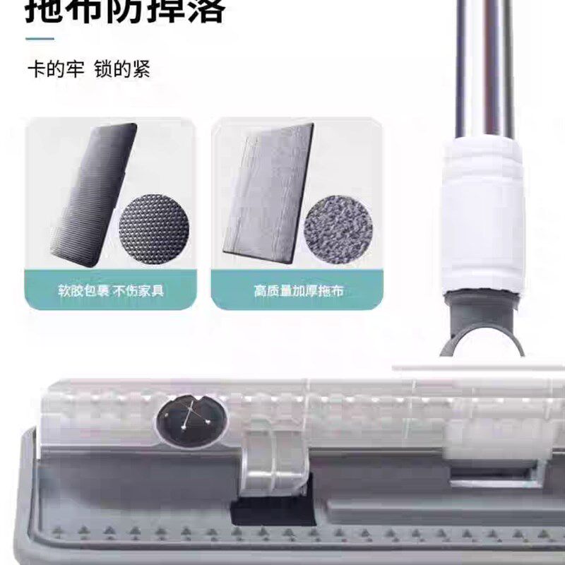 欧思朗平板拖把夹布式伸缩杆子家用办公平板拖把(2个布盒装拖把