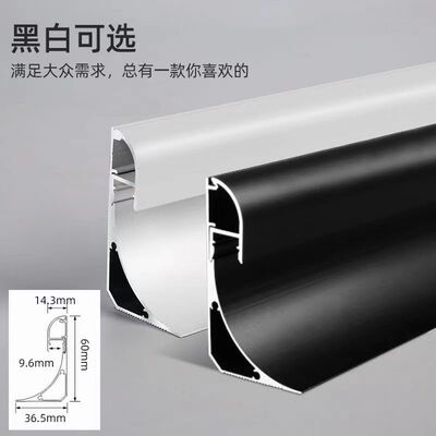 明装免开槽洗墙灯阴角石膏线免吊顶发光顶角回光灯槽客厅洗顶灯带