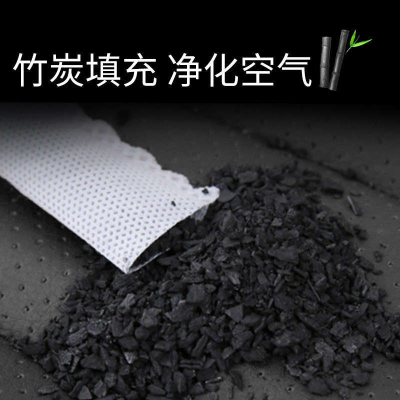 无靠背汽车坐垫三件套后排单座四季通用透气皮竹炭免捆绑单片座垫