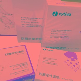 双圈定性滤纸 快速 中速 慢速7cm 9cm 11cm 12.5cm 15cm 18cm