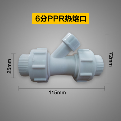 水泵压力罐专用配件二合一止回 补气阀无塔供水器止回阀回水阀