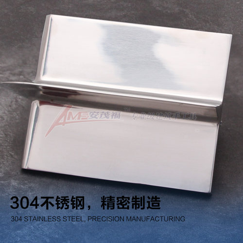 安茂福公路地面混凝土伸缩缝切割不锈钢切缝器出口