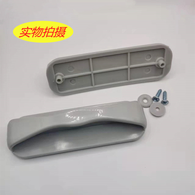 商用冷藏展示柜塑料拉手凉菜熟食展示柜推拉门拉手弧形玻璃门推手