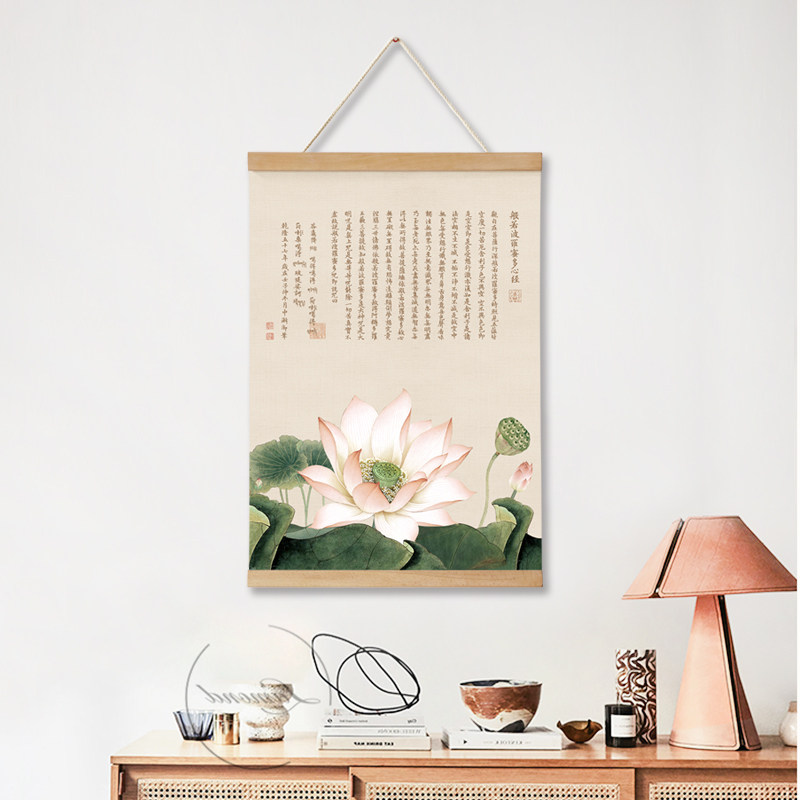 茜牡 新中式挂轴墙饰荷花心经挂画禅意壁画客厅玄关背景墙装饰画