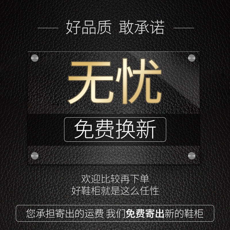 简易鞋柜大容量家用防尘收纳神器多层组装鞋架经济型门口置物架子