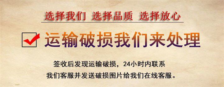 Красного дерева стол 带锁办公桌家用电脑桌台式简约桌子工作台带抽屉书桌职员桌椅组合 No brand