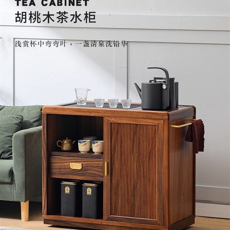 侧边茶水柜烧水壶一体家用实木茶台办公室商用移动茶桌边柜置物架,住宅家具,家用茶台/茶桌,淘宝优惠券,粉丝福利购,淘宝优惠卷