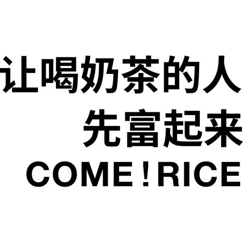 网红市井火锅店装饰画文化贴纸创意布置挂件串串香麻辣烫背景墙面