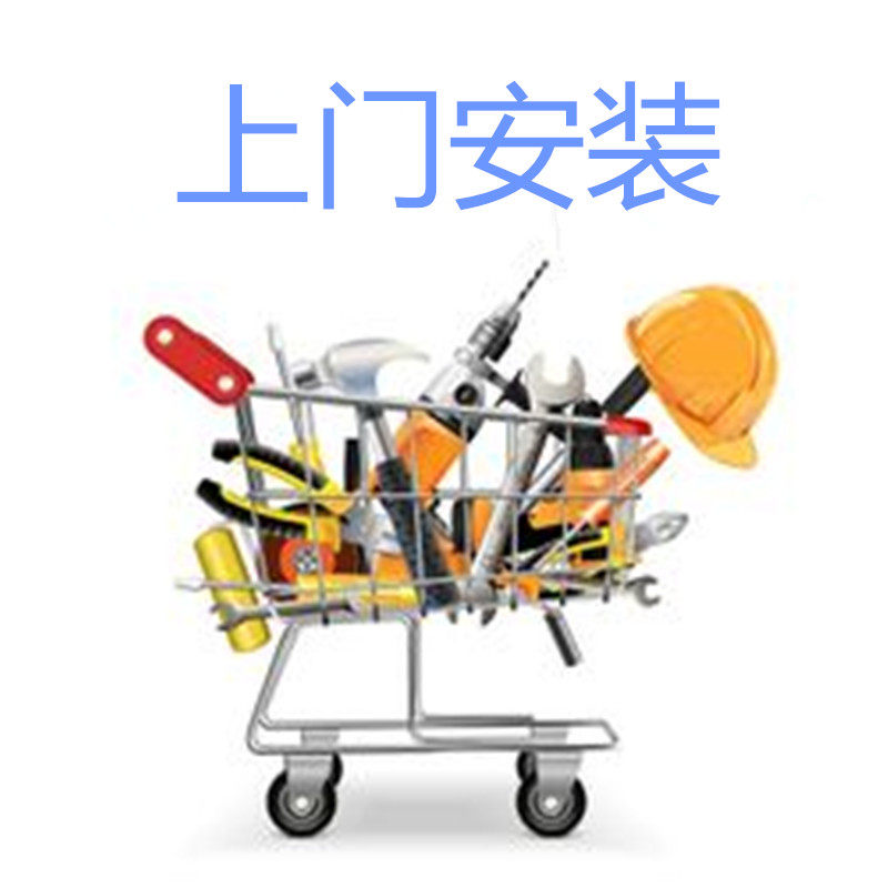 【百帘庭汇】全国720个网点及附近上门安装窗帘 ~~贴心服务~~