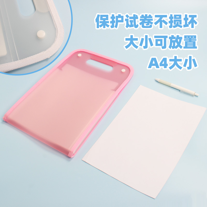 竖式手提多层多卡位包收纳袋文件夹资料册学生卷子收纳神器大容量