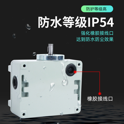 凯蓝 电动机行程开关LX36-82/84/88 重机用限位开关